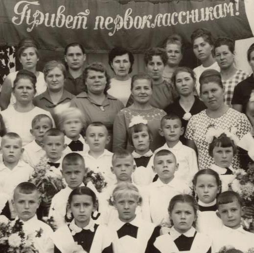 Выпуск детского сада №1