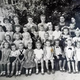 Детский сад №2