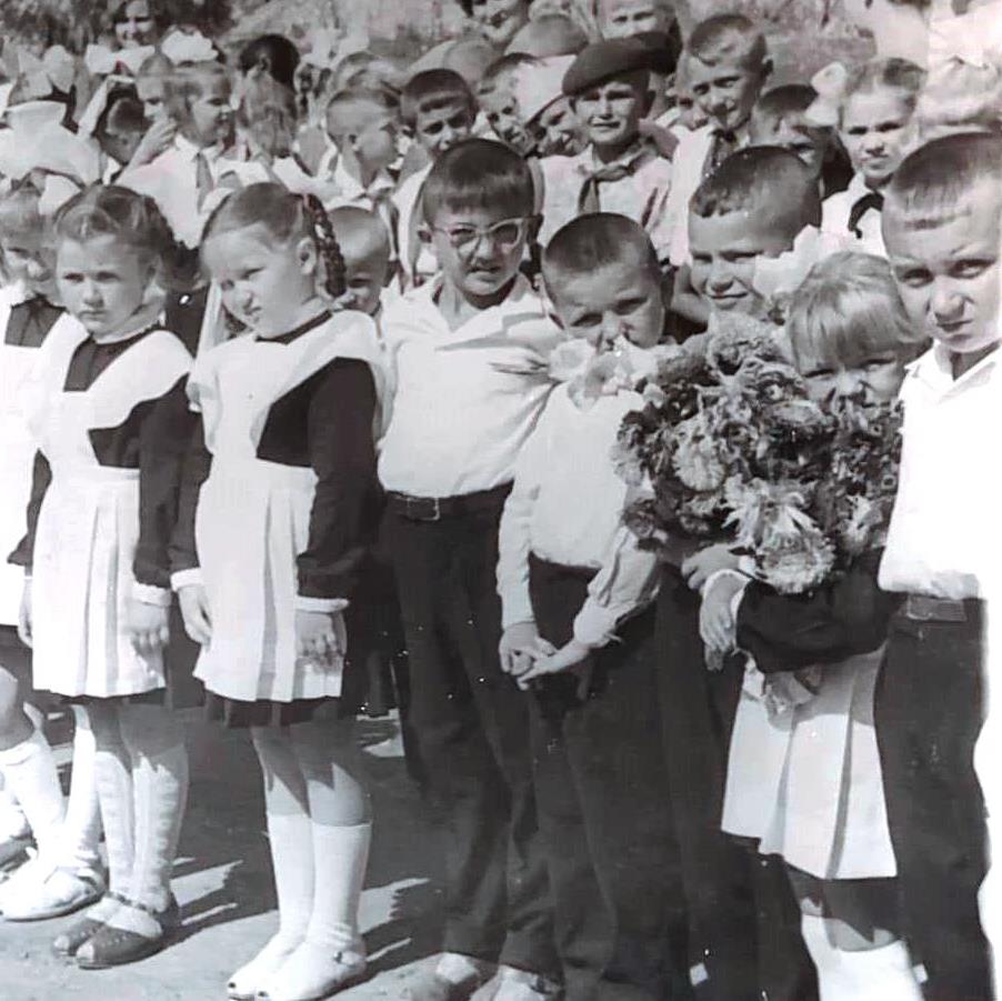 1 класс - линейка