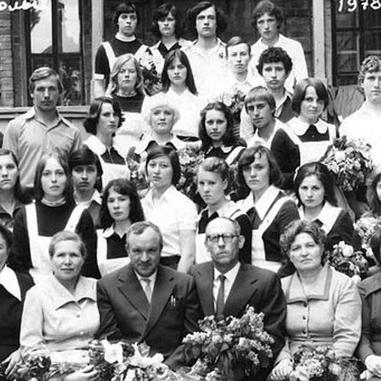 Выпуск 10В класса