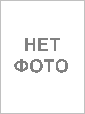 Бражникова Лариса Бражникова Лариса