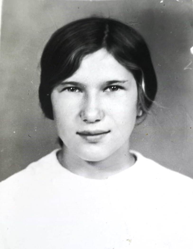 Леонова Наташа Леонова Наташа