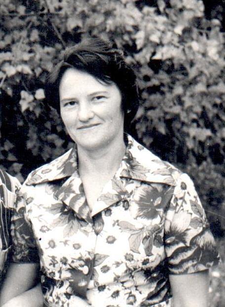 Худобина Алла Григорьевна Худобина Алла Григорьевна