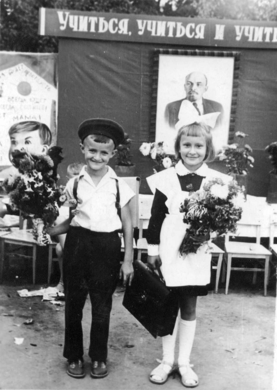 1 сентября 1968, Миша и Оля