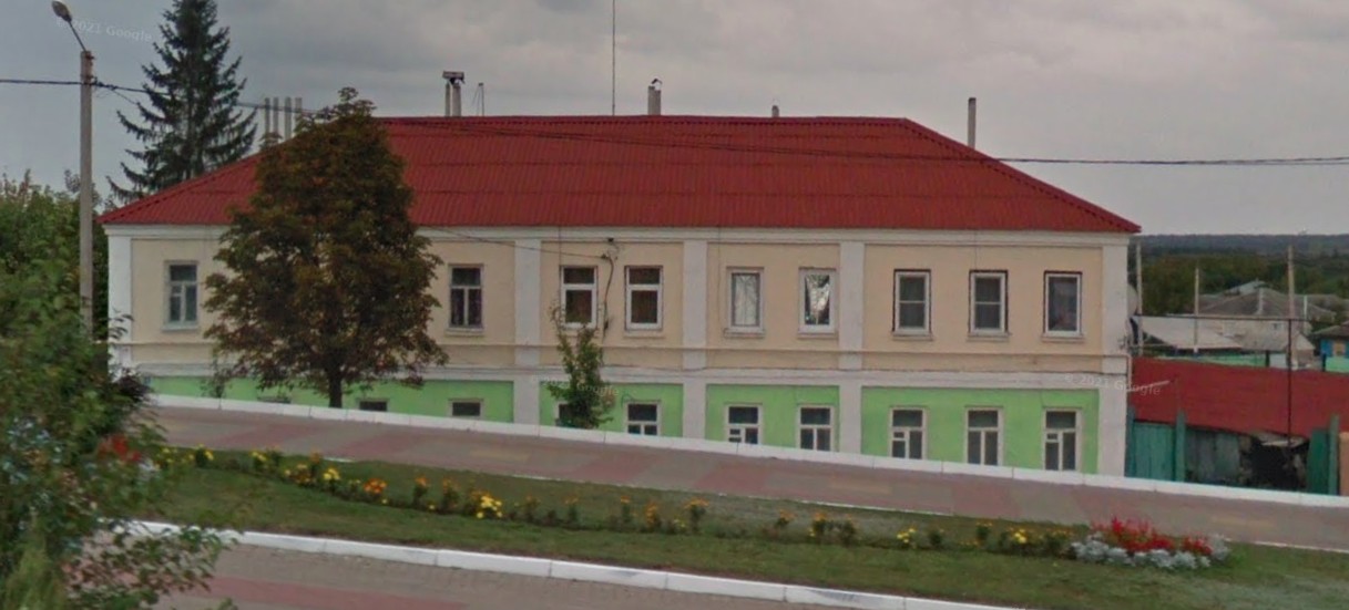 Центральная, 12