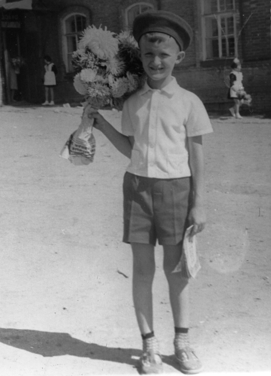 первый класс, сентябрь 1968