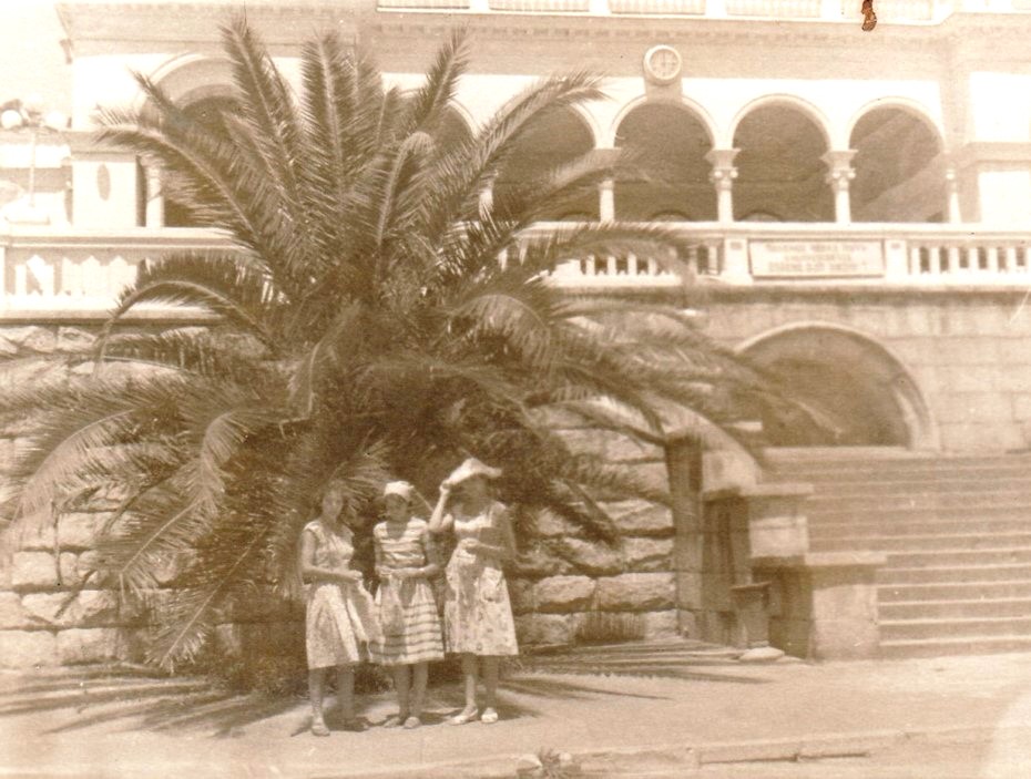 Приходько Нелля Евгеньевна - Батуми