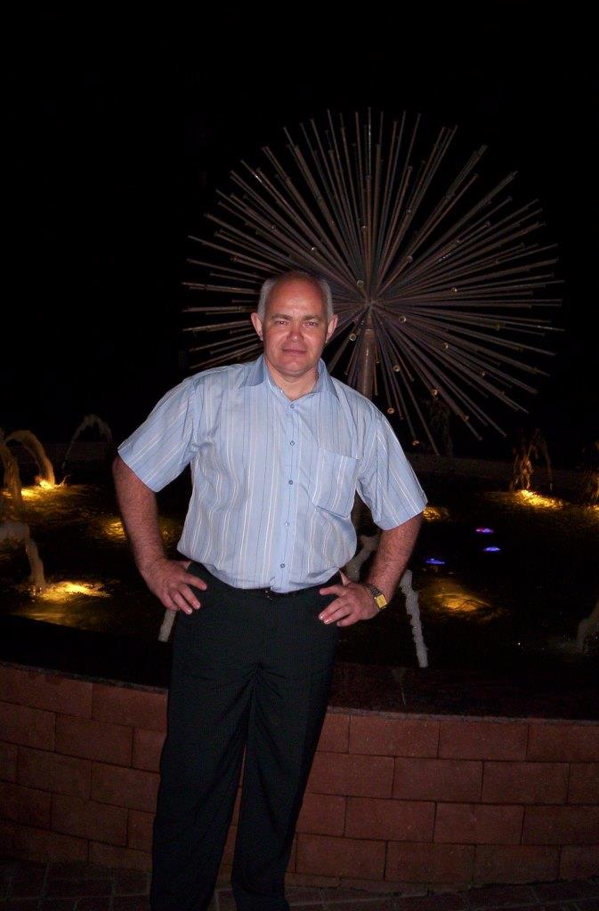 Выпуск 1978 - Встреча выпускников, 30 лет