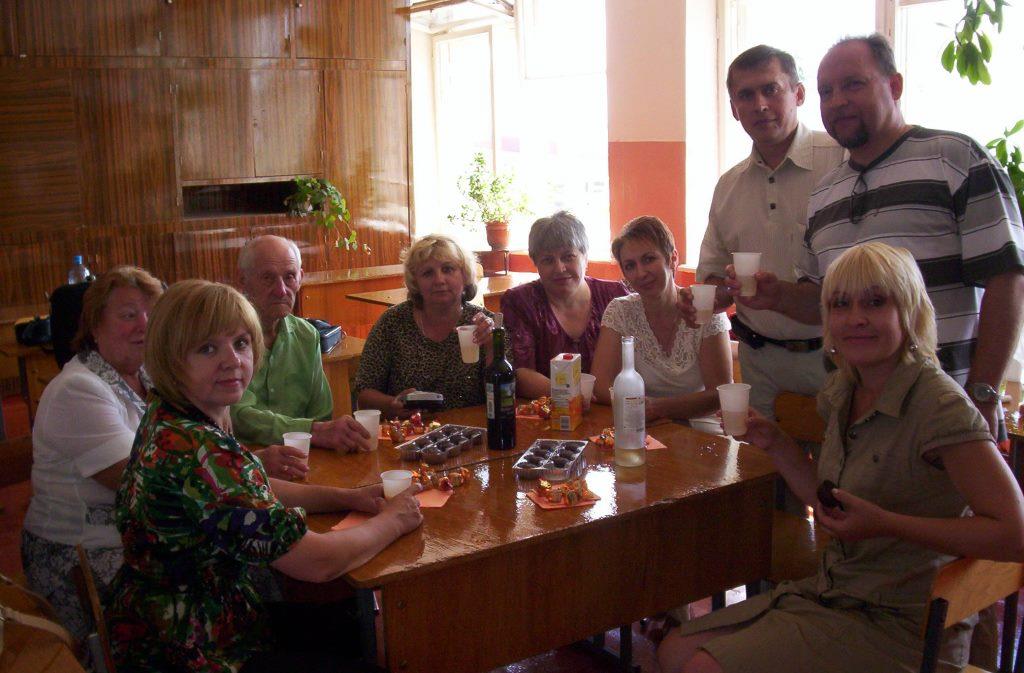 Выпуск 1978 - Встреча выпускников, 30 лет