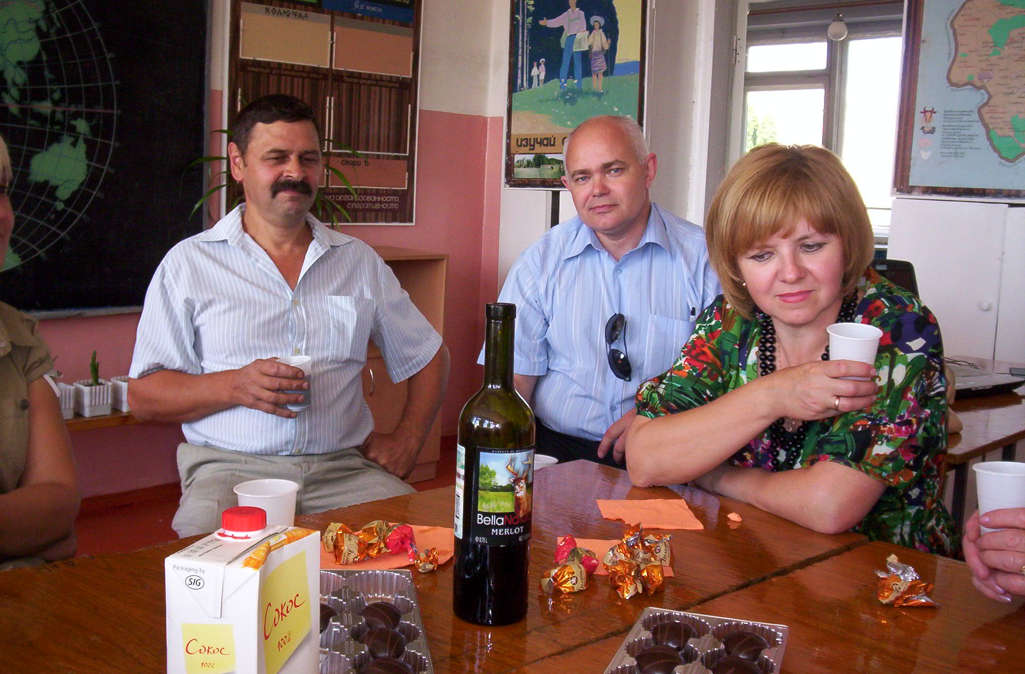 Выпуск 1978 - Встреча выпускников, 30 лет