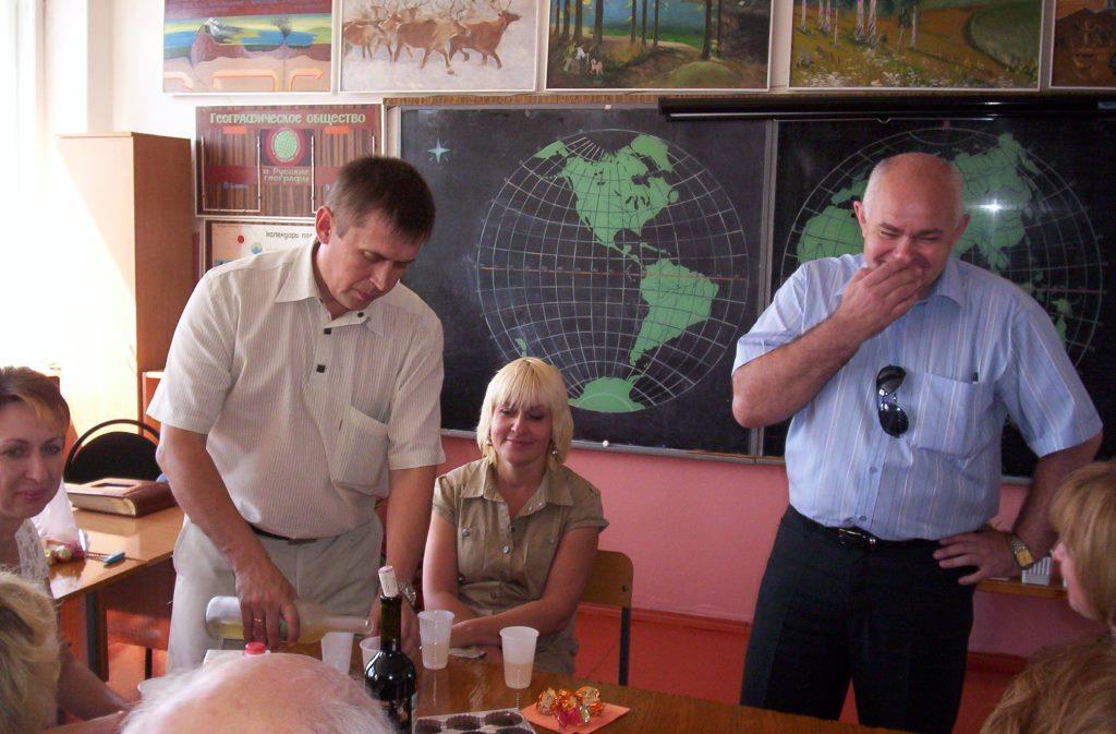 Выпуск 1978 - Встреча выпускников, 30 лет