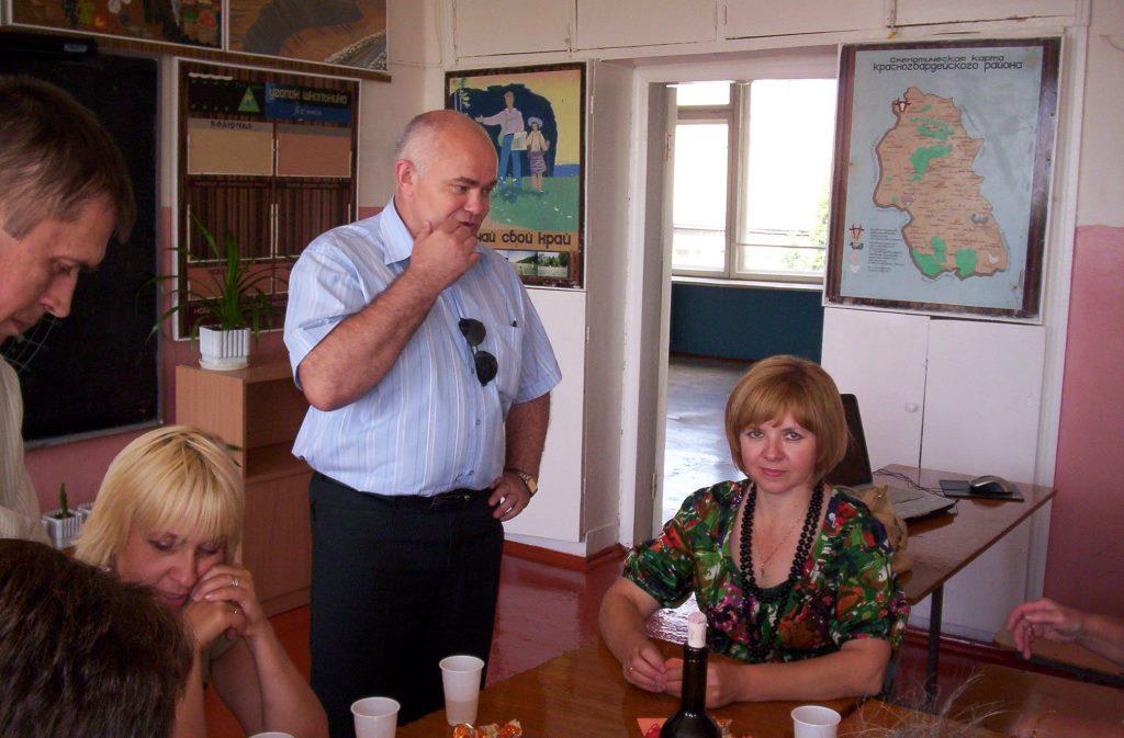 Выпуск 1978 - Встреча выпускников, 30 лет