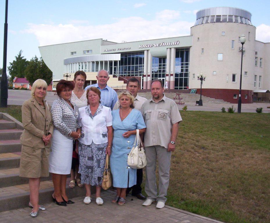 Выпуск 1978 - Встреча выпускников, 30 лет