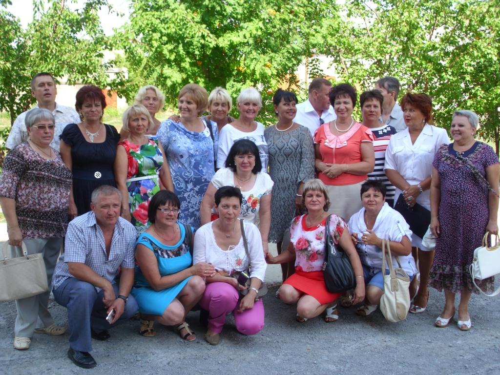 Выпуск 1978 - Встреча выпускников, 35 лет