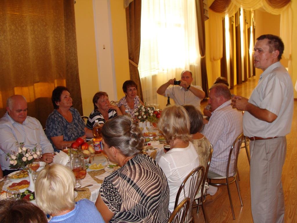 Выпуск 1978 - Встреча выпускников, 40 лет