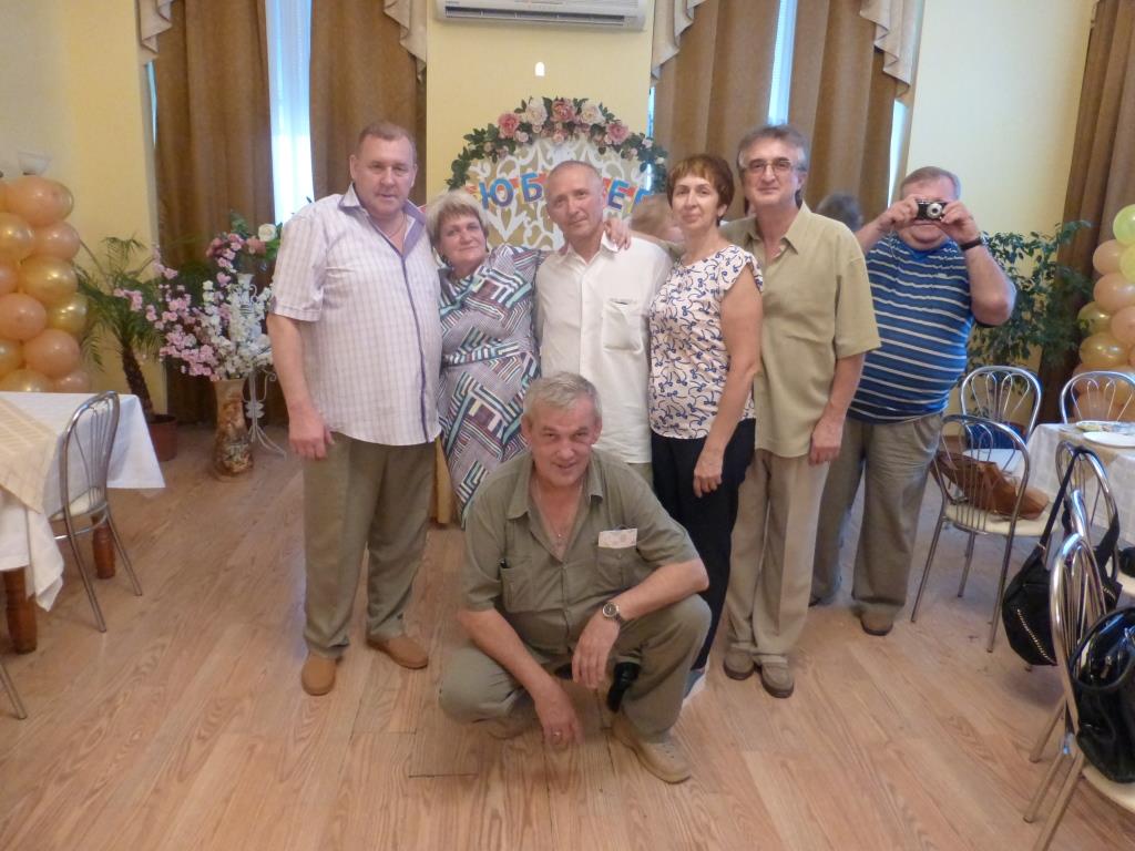 Выпуск 1978 - Встреча выпускников, 40 лет